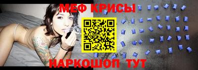 твердый Пыть-Ях