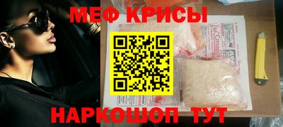 амфетамин Пугачёв