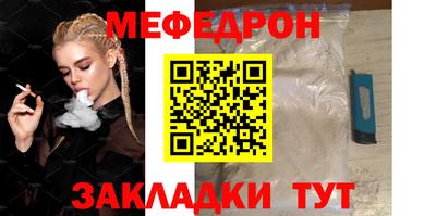 амфетамин Пугачёв