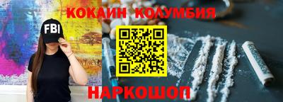 твердый Пыть-Ях
