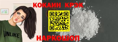 твердый Пыть-Ях