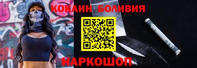 твердый Пыть-Ях
