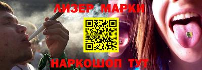 кокаин VHQ Пушкино