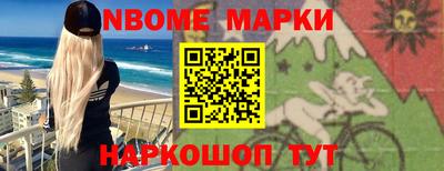 кокаин VHQ Пушкино