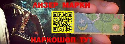 кокаин VHQ Пушкино