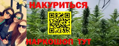 кокаин VHQ Пушкино