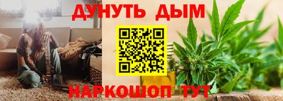 амфетамин Пугачёв