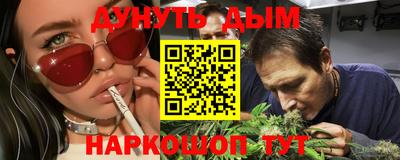 амфетамин Пугачёв