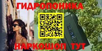 твердый Пыть-Ях