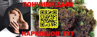 амфетамин Пугачёв