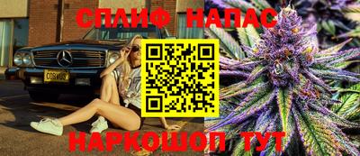 кокаин VHQ Пушкино
