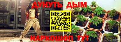 кокаин VHQ Пушкино