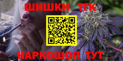 кокаин VHQ Пушкино