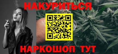 кокаин VHQ Пушкино