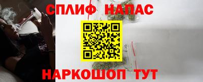 твердый Пыть-Ях