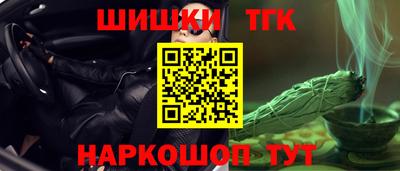 твердый Пыть-Ях