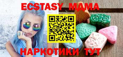 твердый Пыть-Ях