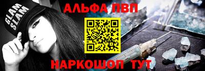 твердый Пыть-Ях