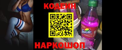 амфетамин Пугачёв