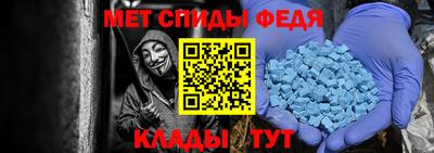 твердый Пыть-Ях