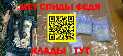 твердый Пыть-Ях