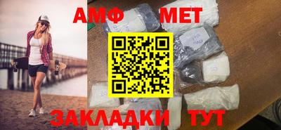 кокаин VHQ Пушкино