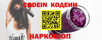 кокаин VHQ Пушкино