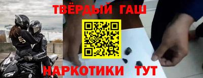 твердый Пыть-Ях