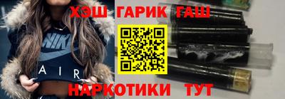 амфетамин Пугачёв