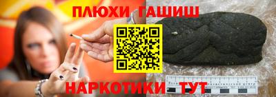 твердый Пыть-Ях