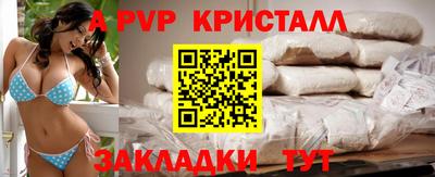 твердый Пыть-Ях