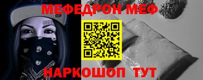 твердый Пыть-Ях