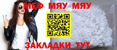 кокаин VHQ Пушкино