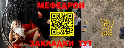 амфетамин Пугачёв