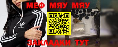 амфетамин Пугачёв